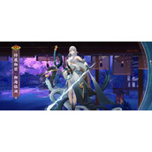 （阴阳师新皮肤“铃鹿御前流夏之梦”情报一览）全新华丽的夏日风情，玩家期待已久的主角皮肤来袭