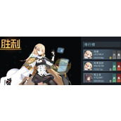 （《映月城与电子姬》游戏冲刺铃声评测）给手机换个高颜值铃声，跟上时尚潮流