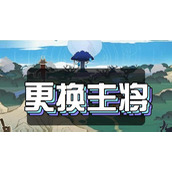 江湖悠悠莫思楼与惊涛门：哪个是更好的游戏选择？
