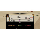 （《无悔华夏》游戏手工繁盛成就攻略）从新手到大师，教你轻松达成繁盛成就