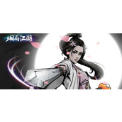 （《烟雨江湖鬼门鉴》获得方法及作用详解）游戏内如何获取鬼门鉴？它有什么作用？