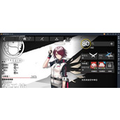 （《明日方舟》医疗干员梯度介绍）揭秘医疗干员的技能和潜力，探究干员梯度发展路径