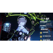 （《崩坏3》暗夜之眼获取方法详解）秘籍大揭秘，让你轻松获得暗夜之眼