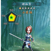 （如何完成《不良人3》的道听途说任务）详细攻略，轻松完成任务