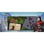（《烟雨江湖》游戏小任务攻略）如何完成小任务？