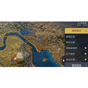 （找到宝箱的终极秘籍）找到宝箱的终极秘籍