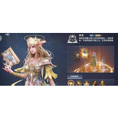 （新神魔大陆最强职业是什么？）探究游戏内各职业的优劣势，揭秘最强职业的真面目！