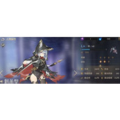 （《复苏的魔女极光公主莉莉娅》攻略全解析）打造最强公主，征服全球玩家