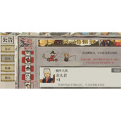 （如何选择最优卡池？）如何选择最优卡池？