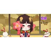 （《以阴阳师妖怪屋》新手攻略）开启妖怪屋探险之旅，解密游戏中的秘密