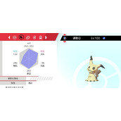（《宝可梦剑盾努力值速刷技巧流程一览》）掌握速刷技巧，轻松提升宝可梦战斗力