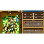 （《星耀少女》天津甕星全面解析）掌握技能属性，成为最强战士！