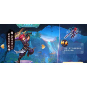 （《天域苍穹》好汉三个帮伙伴技巧全解）解锁召唤技能，成就天域之王！