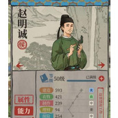 （《江南百景图》游戏遗落的衣服如何获得？）探寻获得《江南百景图》游戏遗落衣服的秘密