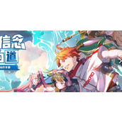 （《奇门之上咒印攻略》-轻松成为高手的秘诀）掌握奇门之上咒印技能，创造不一样的游戏体验！