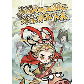 （《古剑绝学》攻略）以冰河为主角，带你玩转古剑江湖
