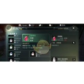 楚留香手游云梦装备特技详解