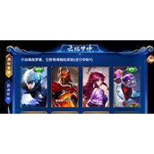 （《王者荣耀》游戏梦境修炼进入方法）梦境修炼详解，让你体验超凡感觉！