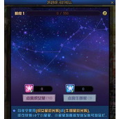 （《DNF》游戏沙滩排球活动奖励获取方法详解）如何在DNF游戏中获取沙滩排球活动奖励？