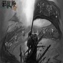 软件图标