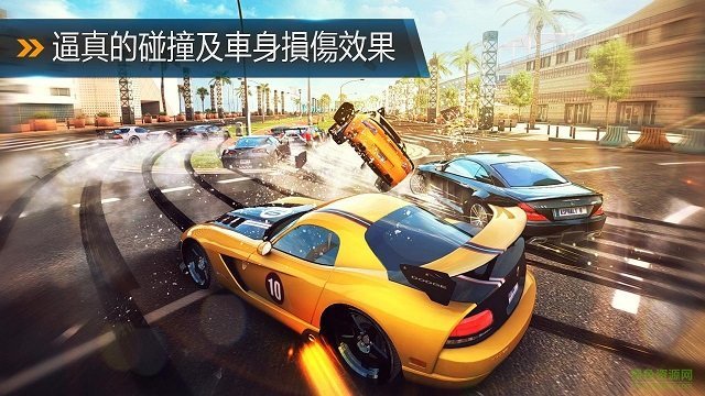 狂野飙车8pc正式版