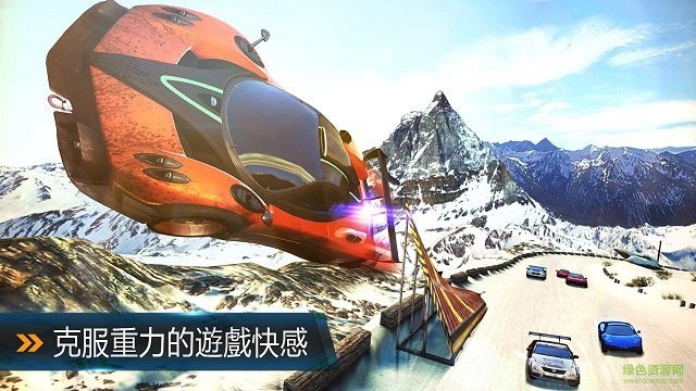 狂野飙车8win10正式版