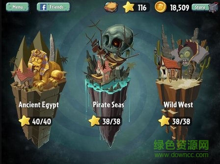 植物大战僵尸2奇妙时空之旅电脑版