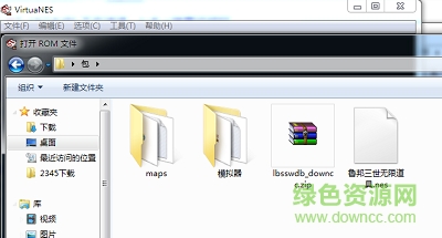 fc鲁邦三世