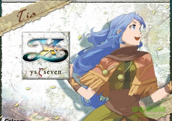 伊苏7pc正式版