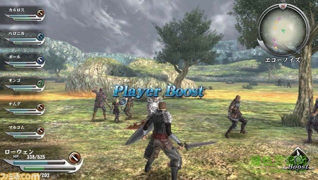 ps3瓦尔哈拉骑士