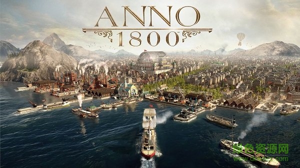 纪元1800