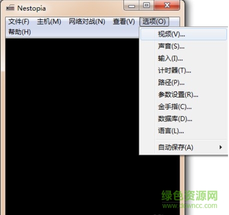 Netopia模拟器汉化版