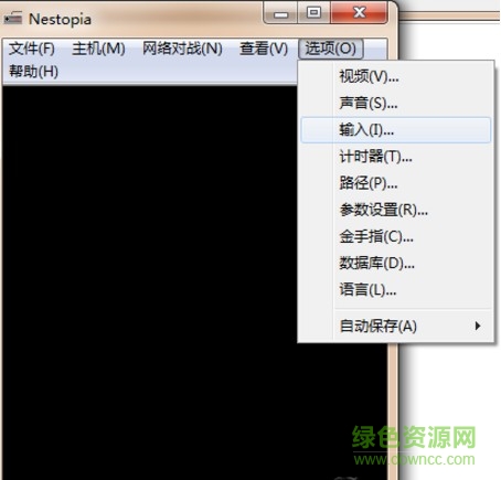 Netopia汉化版