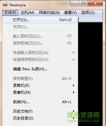 Netopia模拟器下载