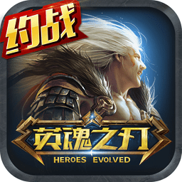 软件图标