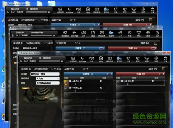 csol双开工具