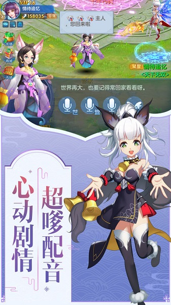 守望先锋皮肤盒子