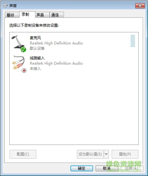 守望先锋竞技神器