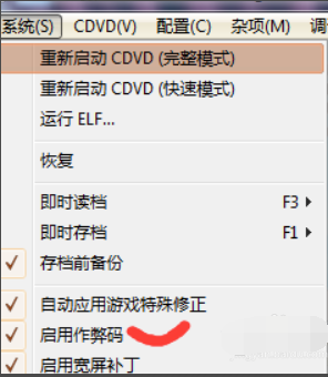 小鸡模拟器pc版