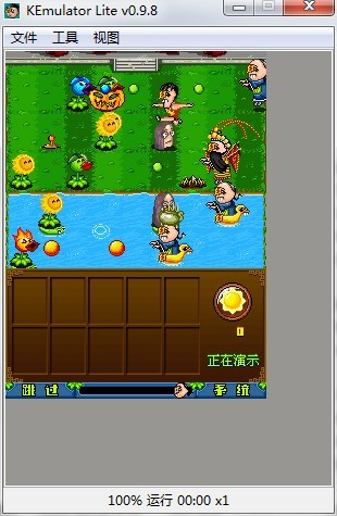 植物大战僵尸清朝版