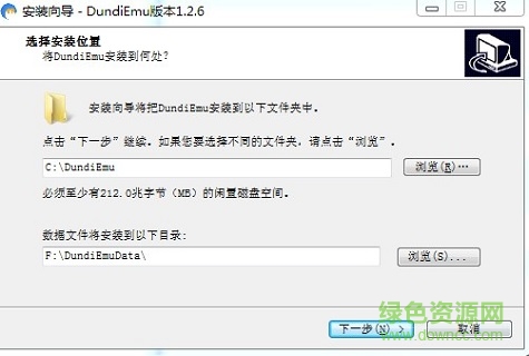 遁地模拟器官方版下载