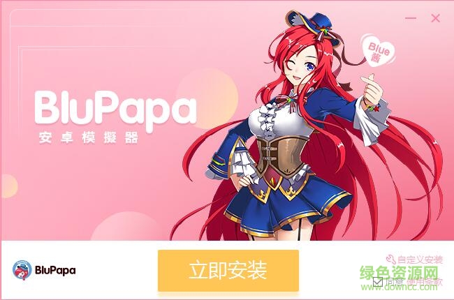 蓝叠日本游戏直连版