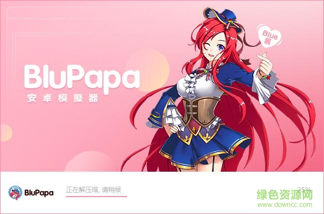 蓝叠日本版