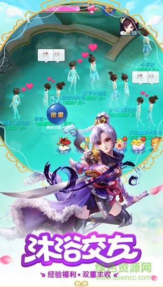 最游记物语手游电脑版