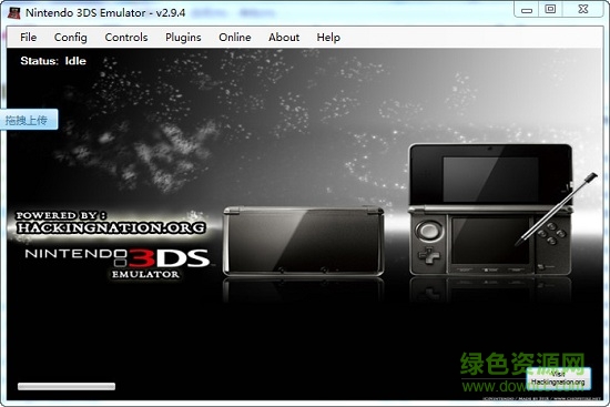3ds emulator