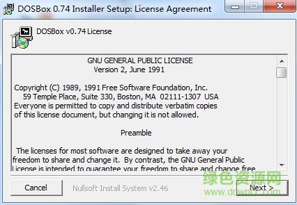 dosbox0.74