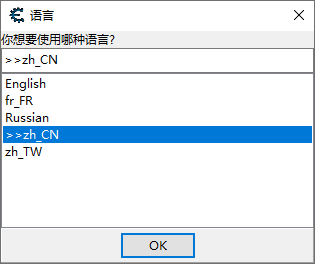 cheat engine
