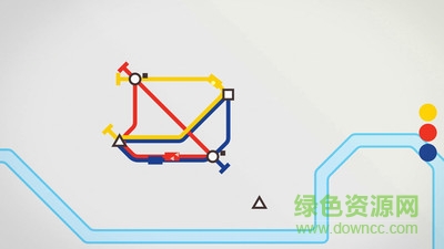 迷你地铁pc修改器
