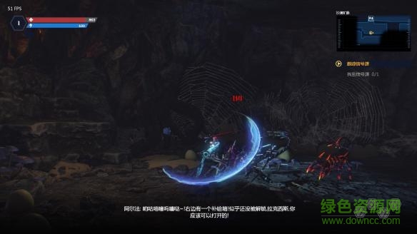 光明重影万能修改器