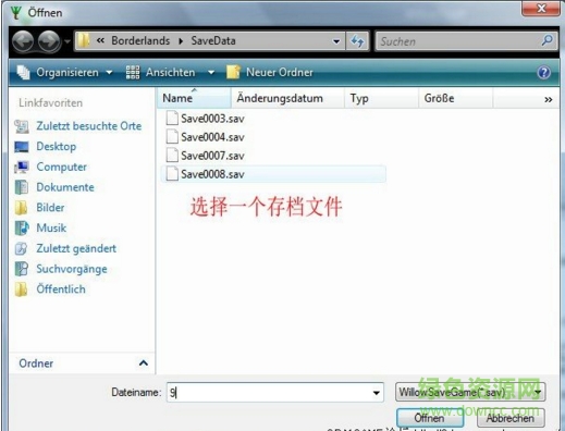 willowtree中文版
